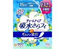 【店内全品ポイント2倍★16日9:59迄】 チャームナップ 吸水さらフィ 少量用スリム 15cc 132枚 軽失禁パッド 排泄ケア 介護 介助