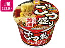 【店内全品ポイント2倍★28日9:59迄】 東洋水産 ごつ盛り ワンタン醤油ラーメン 12個