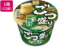 【店内全品ポイント2倍★28日9:59迄】東洋水産 ごつ盛り コク豚骨ラーメン 12個