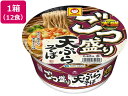 【レビュー投稿で100円OFFクーポン】東洋水産 ごつ盛り 天ぷらそば 12個 カップそば そば インスタント レトルト 食品
