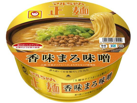東洋水産 マルちゃん正麺 カップ 香味まろ味噌 ラーメン インスタント食品 レトルト食品のサムネイル