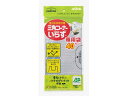 【商品説明】※ご使用の際は三角コーナーいらずの本体が必要です。（別売　）三角コーナーを使わない、新しいタイプのゴミ受けです。シンクを広々使えて臭わず、汚れず、パッとゴミ捨て。脱臭抗菌剤デオセプト配合でヌルヌルやイヤな臭いをおさえます。細かいゴミをしっかりキャッチ、きっちり水切りできます。専用袋はミミ付きだから、結んでスッキリ捨てられます。【仕様】●サイズ：W135×D7×H285mm●内容量：40枚●材質：ポリエチレン●耐熱温度：100℃●耐冷温度：−30℃●生産国：中国●注文単位：1袋（40枚）【備考】※メーカーの都合により、パッケージ・仕様等は予告なく変更になる場合がございます。【検索用キーワード】ダイセルミライズ　だいせるみらいず　DAICEL　MIRAIZU　三角コーナーいらずBP専用袋40枚入　生ゴミ　生ごみ　水切り用　水切り　袋　三角コーナーいらず　三角コーナー　BP　バイオマスプラ　バイオマスプラスチック　専用袋　専用　袋　40枚入　ゴミ袋　ゴミ受け　袋　1袋　パック　1パック　40枚　キッチン　台所　シンク　キッチン消耗品　クリーンナップ用品ゴミ捨てカンタン、手を汚さない！