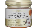 加藤美蜂園本舗 マヌカハニー 80g はちみつ シロップ ジャム 食材 食品