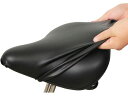 【ブラックフライデー限定★27日9:59迄店内ポイント2倍】【お取り寄せ】キャプテンスタッグ 防水サドルカバー ウルトラストレッチ ママチャリ用 ブラック 自転...