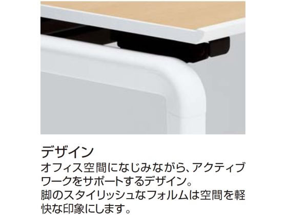 【マラソン限定★ポイント2倍&2,000円クーポン】【メーカー直送】コクヨ UPTIS デスク片面独立 バスケット W1400 ウォールナット×脚黒【代引不可】【組立・設置・送料無料】 平机 スチールデスク ワゴン オフィスデスク 事務机 オフィス家具 [3]