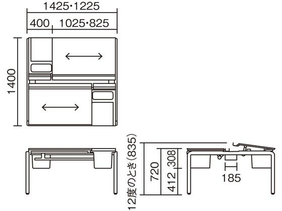 【レビュー投稿で100円OFFクーポン】【メーカー直送】コクヨ UPTIS デスク両面独立 バスケット W1400 ウォールナット×脚黒【代引不可】【組立・設置・送料無料】平机 スチールデスク ワゴン オフィスデスク 事務机 オフィス家具 [2]