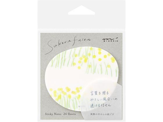 �ڥ�ӥ塼��Ƥ�100��OFF�����ݥ�ۥߥɥ� �դ���� Ʃ���� ��Ȫ�� ���� 19069006 �ǥ�����դ��� �դ��� ����ǥå��� ��� �Ρ���