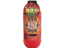 【マラソン限定★2000円クーポン&ポイント2倍】五洲薬品 新ゲルマヴェーダ ボトル 560g 入浴剤 バス ボディケア スキンケア