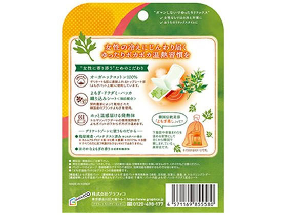 �ڥ�ӥ塼��Ƥ�100��OFF�����ݥ�ۡڤ����󤻡ۥ���ե��� �������ե��� ��⤮���¥ѥå� �������˥å�3��ʬ ��Ǯ ��Ǯ ��� ��ǥ�����