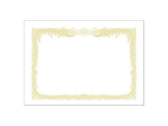 【ポイント2倍★24日20:00～29日9:59迄】タカ印 10-1160 OA賞状用紙 A4 縦書き 100枚 賞状用紙 事務用ペーパー ノート