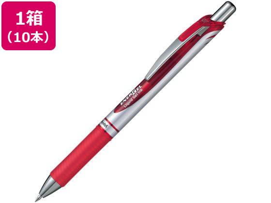 【マラソン限定★ポイント2倍】ぺんてる エナージェル ノック式 シルバー軸 0.7mm 赤 10本 赤インク ゲルインクボールペン
