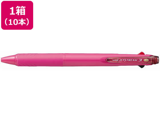 ジェットストリーム 三菱鉛筆 ジェットストリーム3色0.38ローズピンク 10本 3色 油性ボールペン 多色 多機能
