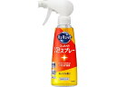 【ポイント2倍★19日20:00~26日1:59迄】KAO キュキュット CLEAR泡スプレー オレンジの香り 本体 280mL 食器洗用洗剤 キッチン 厨房用洗剤 洗剤 清掃