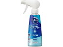 KAO キュキュット CLEAR泡スプレー 無香性 本体 280ml 食器洗用 キッチン 厨房用洗剤 洗剤 掃除 清掃 1