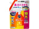 【ポイント2倍★19日20:00~26日1:59迄】KAO キュキュット CLEAR泡スプレー オレンジの香り 詰替 690mL 食器洗用洗剤 キッチン 厨房用洗剤 洗剤 清掃