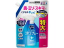 【ポイント2倍★19日20:00~26日1:59迄】KAO キュキュット CLEAR泡スプレー 無香性 詰替 690mL 食器洗用洗剤 キッチン 厨房用洗剤 洗剤 清掃