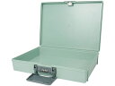 【マラソン限定クーポン★11日9:59迄ポイント2倍】【お取り寄せ】カール事務器 保管ボックス プラ製 A4 ライトグリーン HBP-200-U レターケース デスクトップ収納 デスク周り 文具