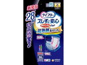 ライフリー ズレずに安心 紙パンツ用パッド 超熟睡 6回 28枚 尿とりパッド 排泄ケア 介護 介助