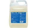 【マラソン限定クーポン★11日9:59迄ポイント2倍】シャボン玉販売 シャボン玉スノ-ル 液体タイプ 5L 液体タイプ 衣料用洗剤 洗剤 清掃