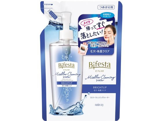【お取り寄せ】マンダム ビフェスタ ミセラークレンジングウォーター ブライトアップ 詰替360mL 