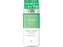【お取り寄せ】マンダム ギャツビー 薬用アクネケアウォーター 200mL 化粧水 ウォーター 基礎化粧品 スキンケア