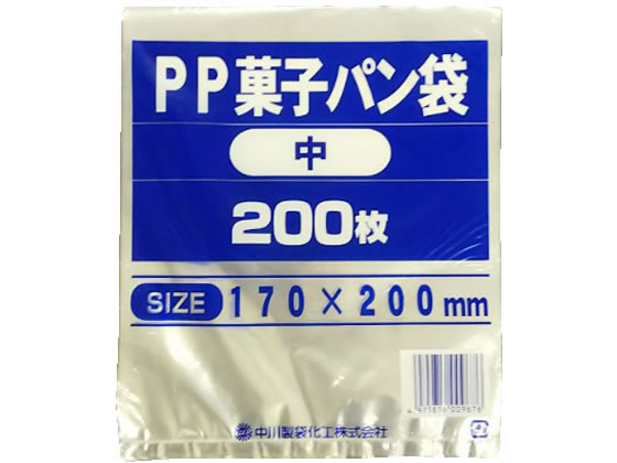 中川製袋化工 PP菓子パン袋 中 200枚 