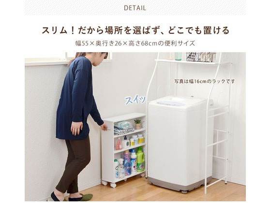 【レビュー投稿で100円OFFクーポン】【メーカー直送】萩原 マガジンラック ブラウン 奥行26cm RCC-1021BR-L【代引不可】【お客様組立】本棚 書棚 リビング収納 収納家具 インテリア 収納 [3]