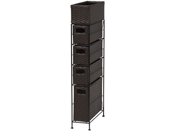 【メーカー直送】萩原 ランドリーラック ダークブラウン 幅15.5cm 引出し4杯【代引不可】