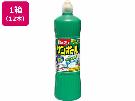 金鳥 サンポールV 1000ML×12本 まとめ買い 箱買い 買いだめ 買い置き 業務用 トイレ用 掃除用洗剤 洗剤 掃除 清掃