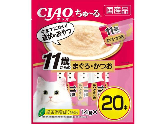 【お取り寄せ】いなばペットフード CIAOちゅーる11歳からの鮪鰹14g×20本 おやつ 猫 ペット キャット