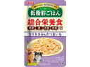 【お取り寄せ】いなばペットフード 低脂肪ご飯 ささみさつまいも50g ウェットフード 犬 ペット ドッグ