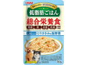 【お取り寄せ】いなばペットフード 低脂肪ご飯 ささみ&温野菜50g ウェットフード 犬 ペット ドッグ