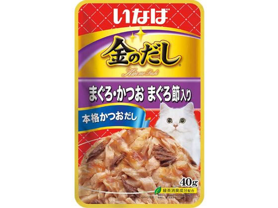 楽天ココデカウ【お取り寄せ】いなばペットフード 金のだしパウチ 鮪鰹鮪節40g ウェットフード 猫 ペット キャット