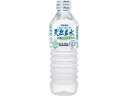 ブルボン 天然名水出羽三山の水 500ml