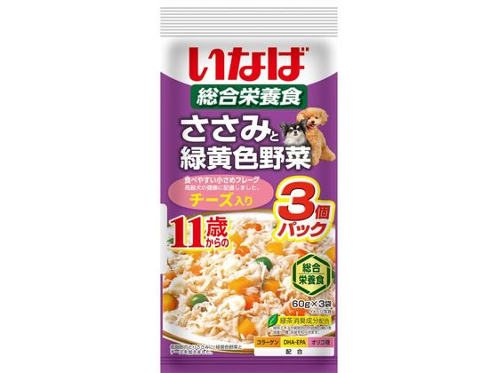 Natural - 【マラソン限定★2,000円クーポン＆ポイント2倍】【お取り寄せ】いなばペットフード ささみと野菜 11歳チーズ60g×3袋 ウェットフード 犬 ペット ドッグフード