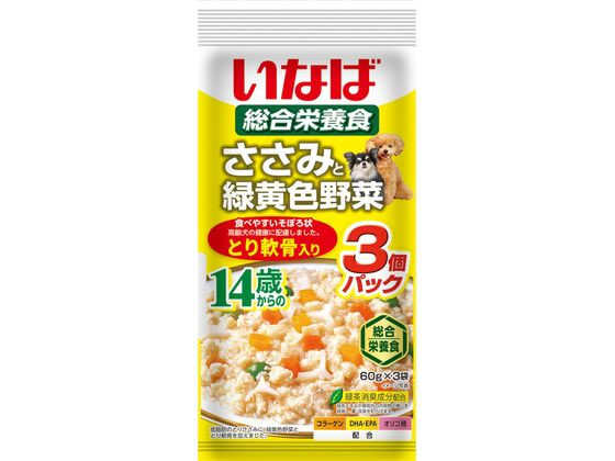 Natural - 【マラソン限定★2,000円クーポン＆ポイント2倍】【お取り寄せ】いなばペットフード ささみと野菜 14歳とり軟骨60g×3袋 ウェットフード 犬 ペット ドッグフード