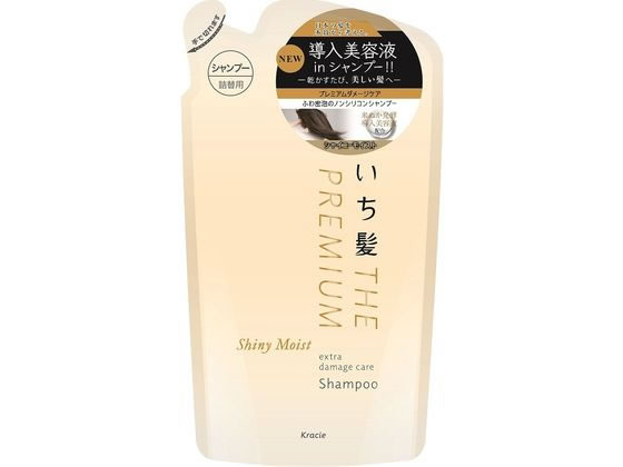 【レビュー投稿で100円OFFクーポン】クラシエ いち髪 THEPREMIUM EXダメージケアシャンプー 替 340mL クラシエ 製品 シャンプー リンス ヘアケア