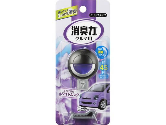 ڥӥ塼Ƥ100OFFݥۥơ ޤξý åץ ۥ磻ȥॹ