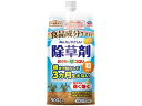 【お取り寄せ】アース製薬 アースガーデン おうちの草コロリ 粒タイプ 900g 忌避剤 除草剤 殺虫剤 園芸 ガーデニング