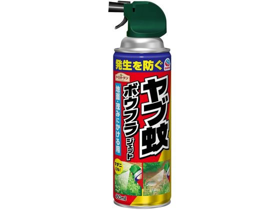 ユスリカに効く殺虫剤、市販で買える最強に効果がありそうなのはどれ？