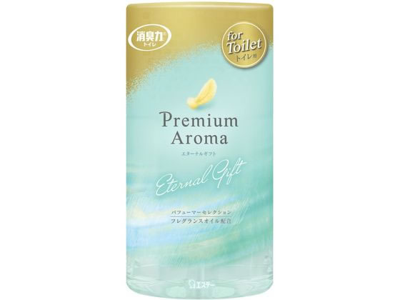 ڥݥ2ܡ2220:00279:59 ơ ȥξý Premium Aroma ʥ륮ե ֤ ...