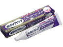 【お取り寄せ】アース製薬 新ポリグリップ トータルプロテクションEX(70g) 口腔ケア 口腔ケア 介護 介助(4)