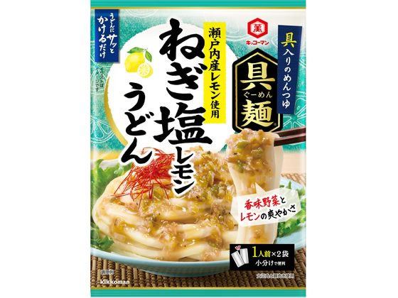 キッコーマン/具麺 瀬戸内産レモン使用 ねぎ塩レモンうどんのサムネイル