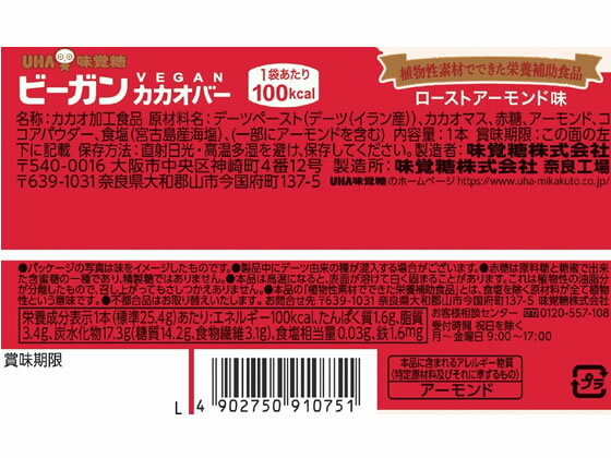 �ڥ�ӥ塼��Ƥ�100��OFF�����ݥ��UHẠ���� �ӡ����󥫥����С� �������ȥ������� 1�� �Х�󥹱��ܿ��� ����������� ���ܥɥ�� �򹯿���