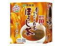 【マラソン限定★2000円クーポン&ポイント2倍】伊藤園 香りひろがるお茶 ほうじ茶 ティーバッグ 40袋 ティーバッグ ほうじ茶 お茶 飲料