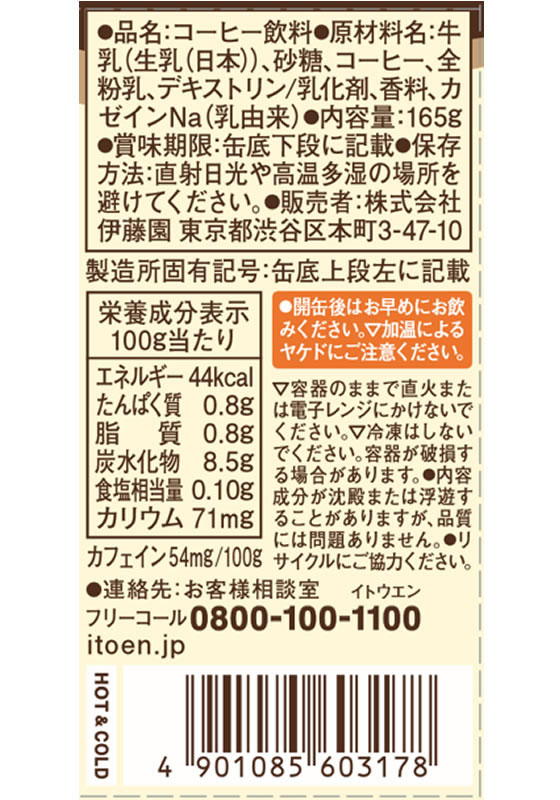 �ڳ�ŷ�����ѡ�SALE������ݥ����2�ܡ�2,000�ߥ����ݥ�۰�ƣ�� W coffee ���ե����� �� 165g ���ե����� �� �����ҡ� ����