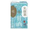 【お取り寄せ】マルコメ プラス糀 糀甘酒LL 乳酸菌 100mL×12本 ジュース 清涼飲料 缶飲料 ボトル飲料