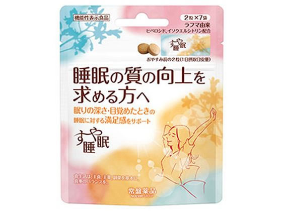 【レビュー投稿で100円OFFクーポン】【お取り寄せ】常盤薬品工業 すや睡眠 2粒×7袋入 サプリメント 健..