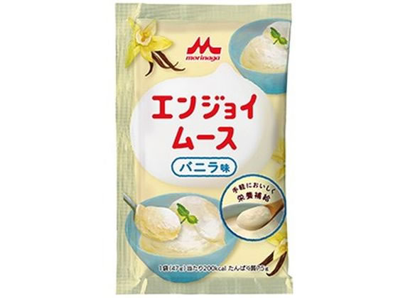 楽天ココデカウ【お取り寄せ】クリニコ エンジョイムース バニラ味 47g