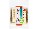 楽天ココデカウ【お取り寄せ】にんべん 塩分ひかえめ おかかふりかけ 胡麻入り 90g ふりかけ ごはんのおとも 食材 調味料